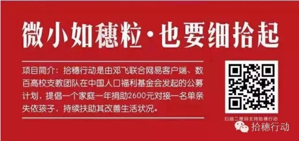 1484267910126414.jpg QQ截圖20170111154748_副本.jpg