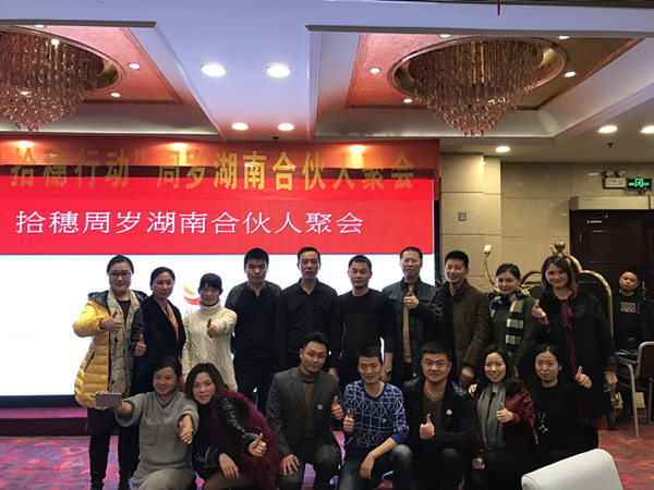 1484277155669961.jpg 29_副本.jpg