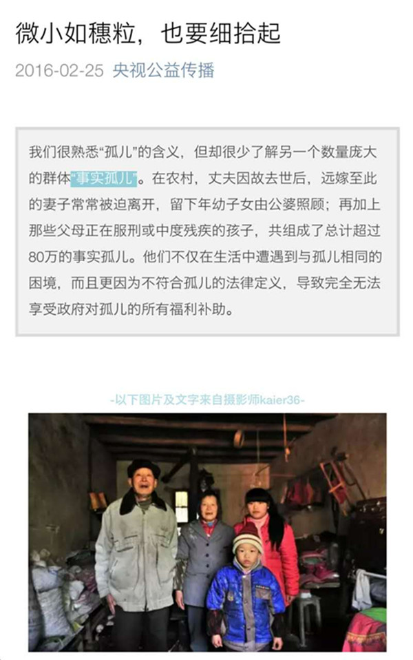 1484279790239816.jpg 34_副本.jpg