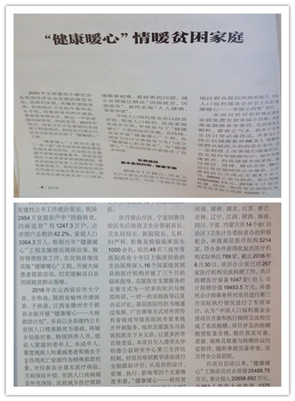 1484833542237191.jpg initpintu_副本.jpg