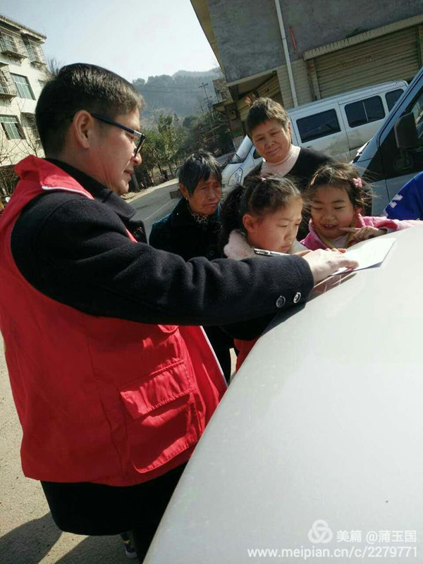 1485098468287925.jpg 圖片2_副本.jpg