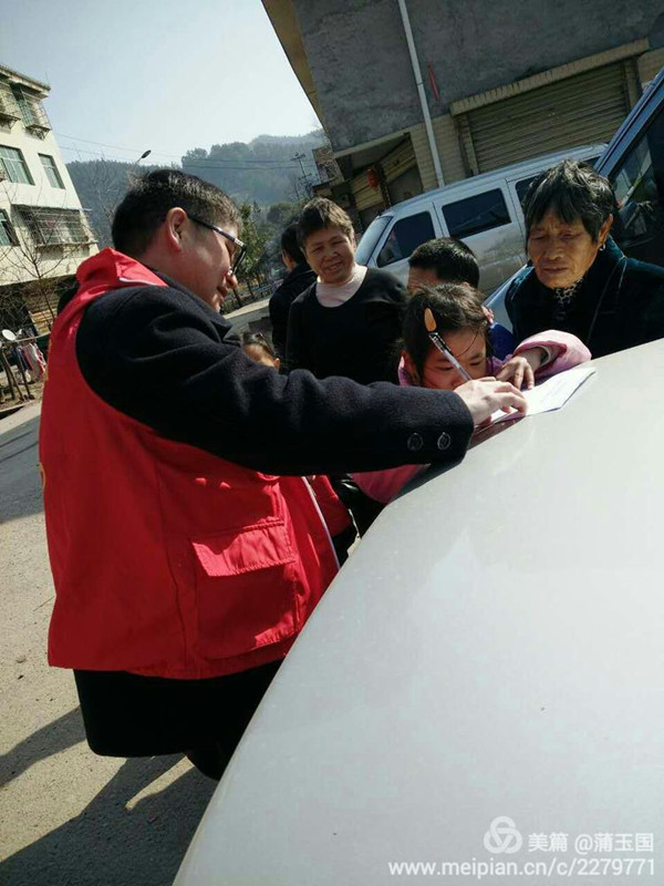 1485098629410566.jpg 圖片3_副本.jpg