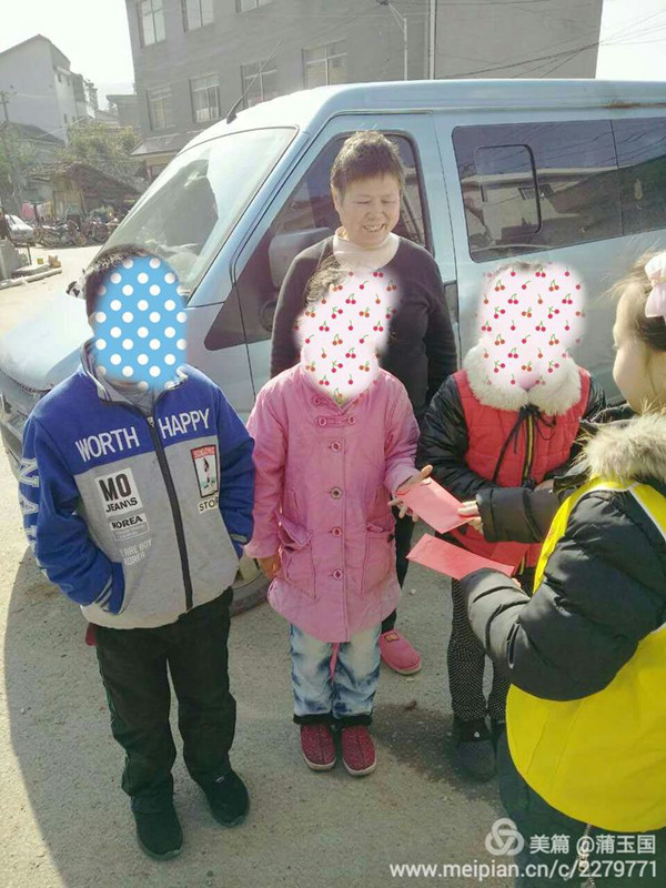 1485098664956252.jpg 圖片4_副本.jpg