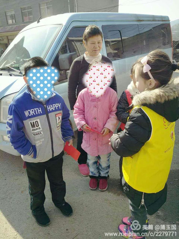 1485098704179270.jpg 圖片5_副本.jpg