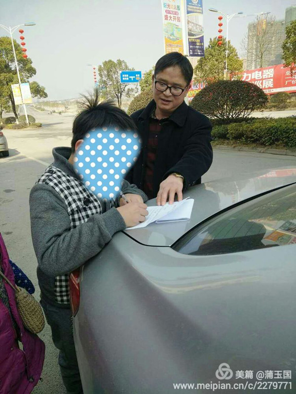 1485098729217353.jpg 圖片6_副本.jpg