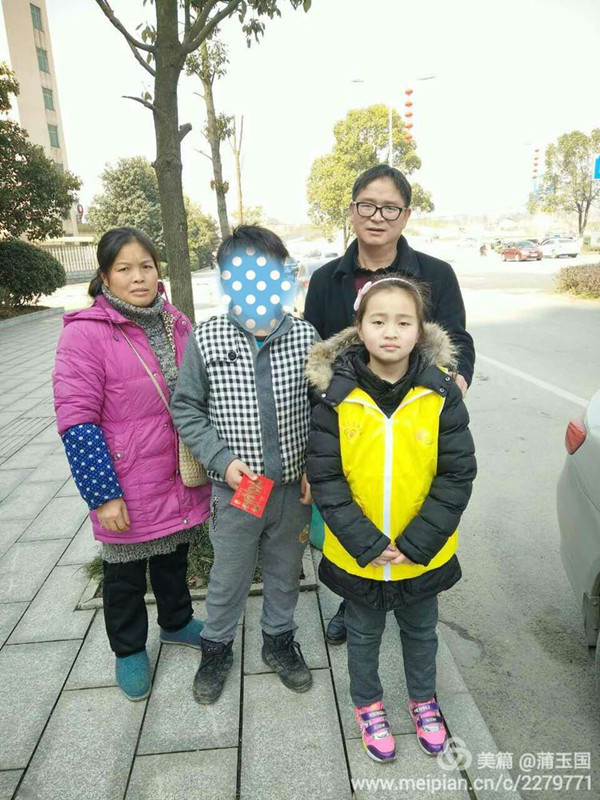 1485098829101981.jpg 圖片8_副本.jpg