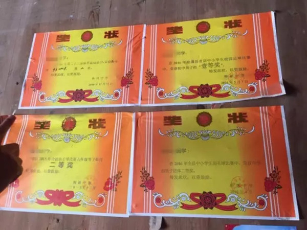 1485439779109795.jpg 02圖片1_副本.jpg