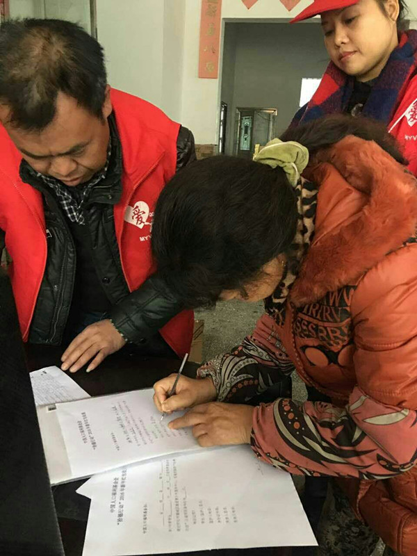 1486735222112399.jpg mmexport1486720599169_副本.jpg