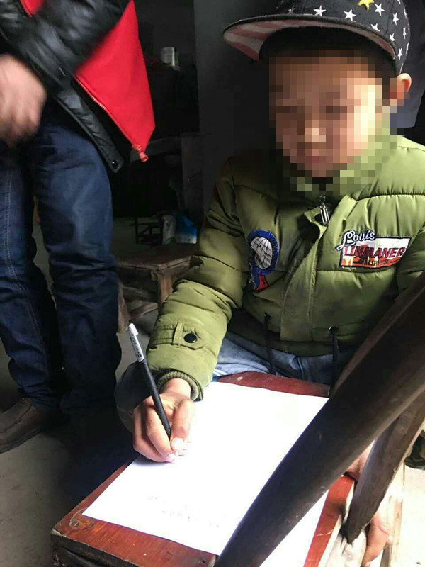 1486735492460612.jpg mmexport1486733769460_副本.jpg