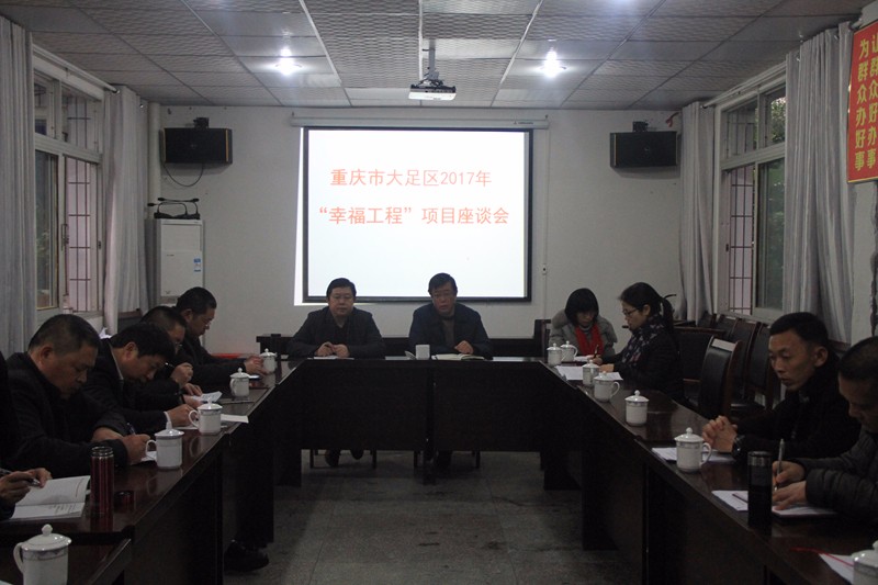 1487747486701288.jpg 1487747486701288.jpg