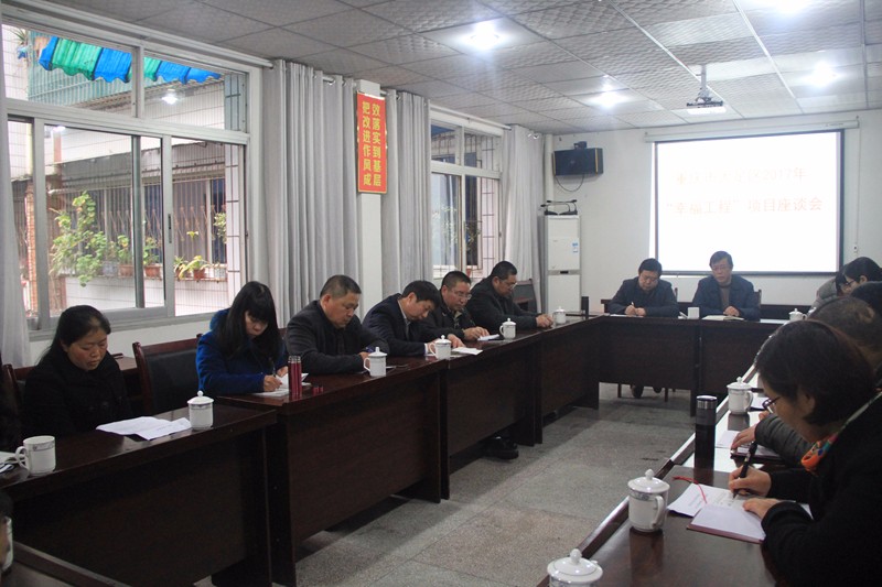 1487747487818507.jpg 1487747487818507.jpg