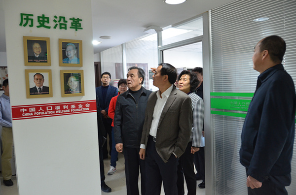 王培安副主任考察人口基金會辦公環境 王培安副主任考察人口基金會辦公環境