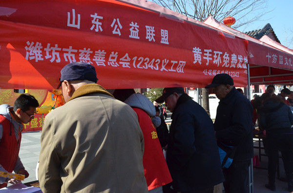 照片 362_看圖王_副本.jpg