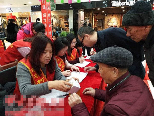 1489371731412330.jpg 36_副本.jpg