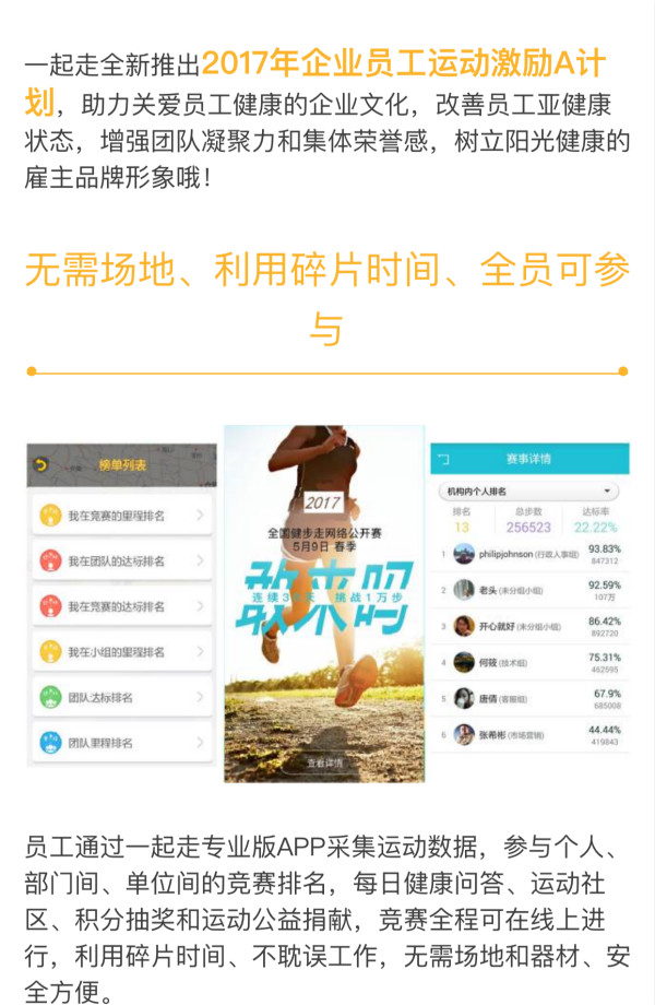 1490346528376786.jpg 1955203250.jpg