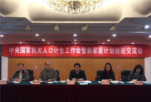 1490857420128165.jpg IMG_3171-1.jpg