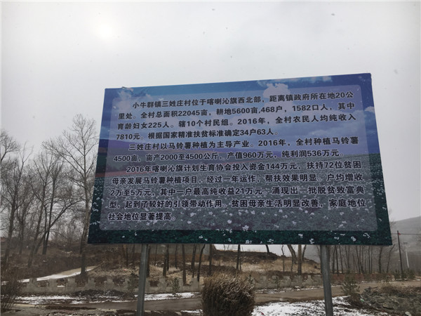 1491037144762867.jpg IMG_4152_副本.jpg