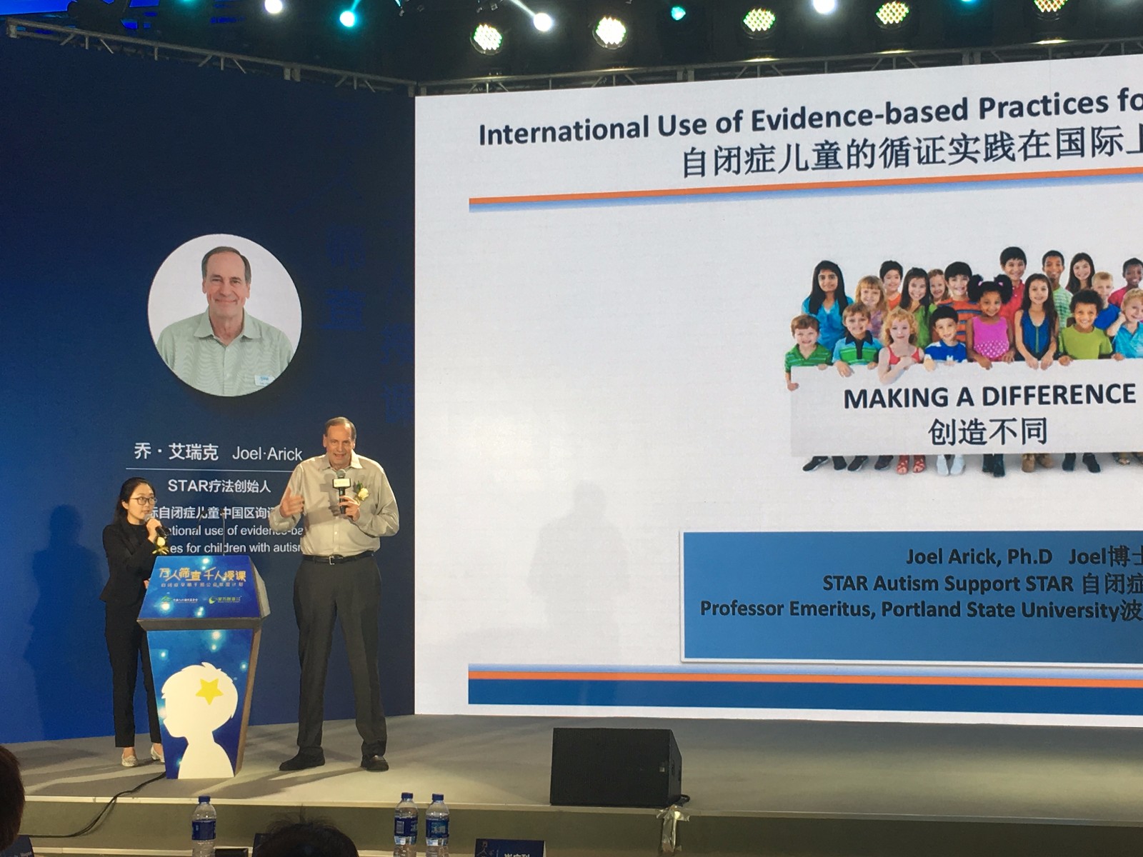 1491131263610018.jpeg 1491131263610018.jpeg