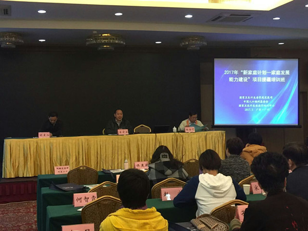 1491547800734509.jpg 宋部長結業_副本.jpg