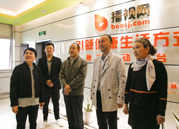 1491871861444991.jpg 中國人口福利基金會秘書長助理兼社聯部部長宋宏云在杭州三基傳媒現場調研_副本.jpg