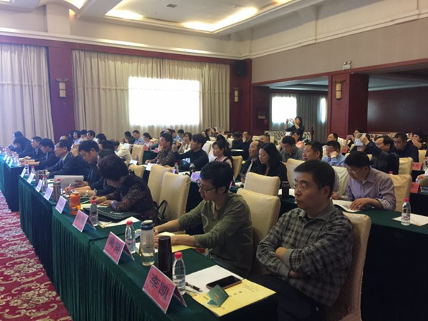 1492049302990204.jpg 創(chuàng)建第一期培訓(xùn)班學(xué)員_副本.jpg