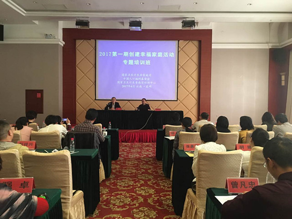 1492160834116616.jpg 658954001_副本.jpg