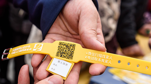 1492445112925398.jpg 0.jpg7_副本.jpg