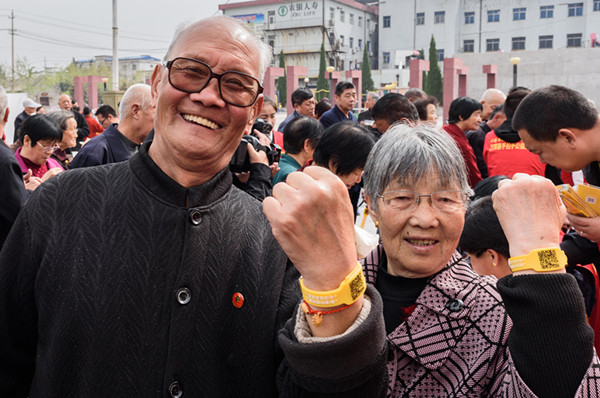 1492445255218558.jpg 0.jpg4_副本.jpg