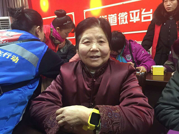 1492568447134525.jpg 圖片3_副本.jpg