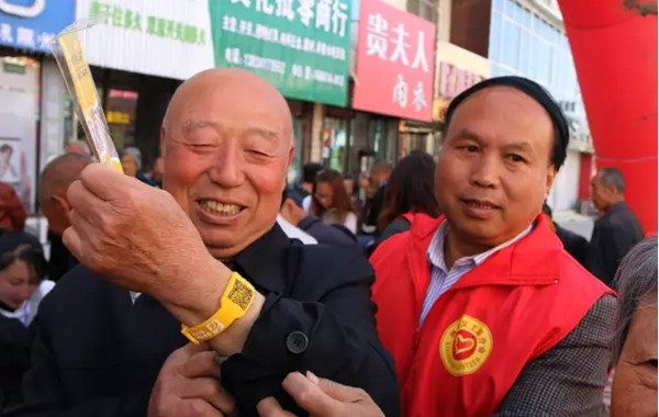 1492936518527354.jpg QQ截圖20170423155131_副本.jpg