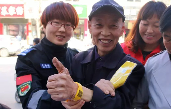 1492936546539618.jpg QQ截圖20170423155208_副本.jpg