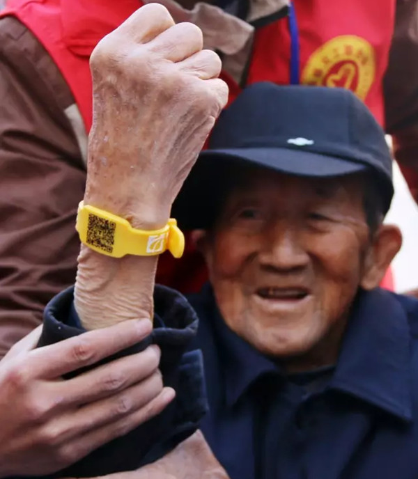 1492936594471456.jpg QQ截圖20170423155334_副本.jpg