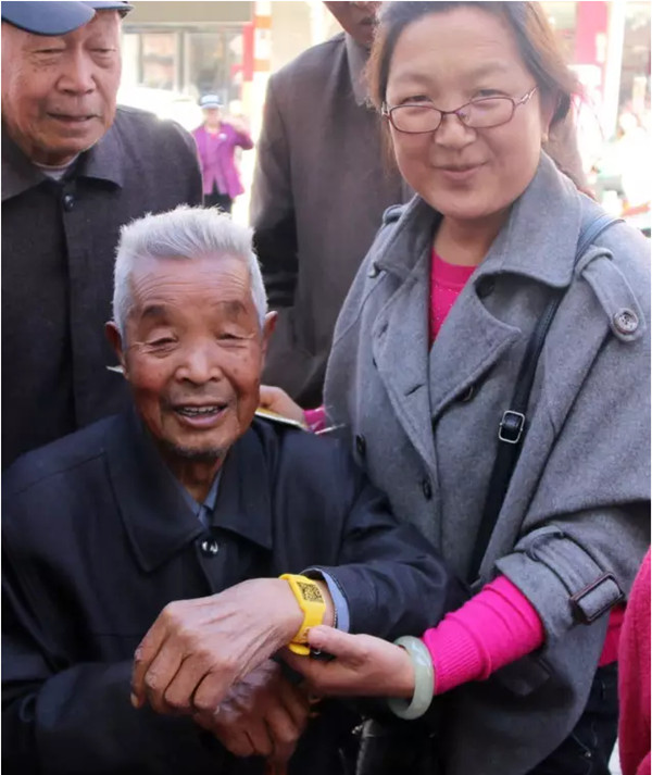 1492936618360821.jpg QQ截圖20170423155423_副本.jpg