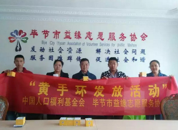 1492938663108263.jpg QQ截圖20170423171032_副本.jpg