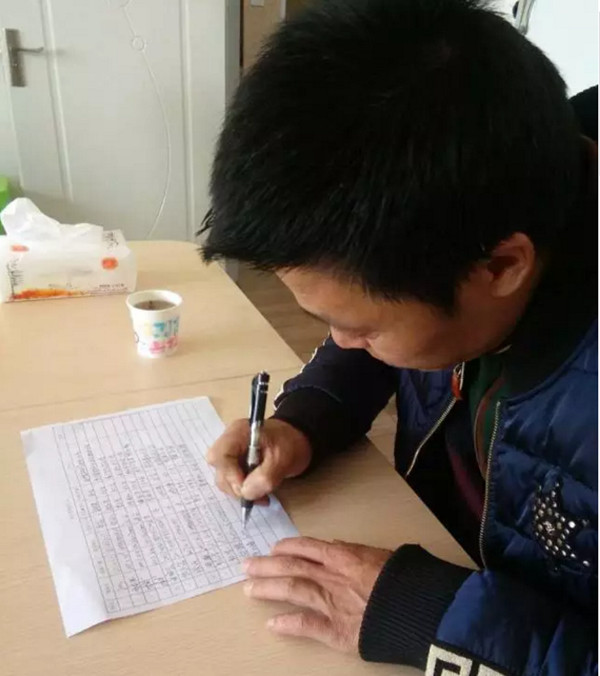 1492938693668713.jpg QQ截圖20170423171212_副本.jpg