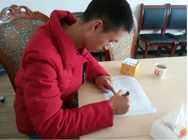 1492938707116641.jpg QQ截圖20170423171229_副本.jpg