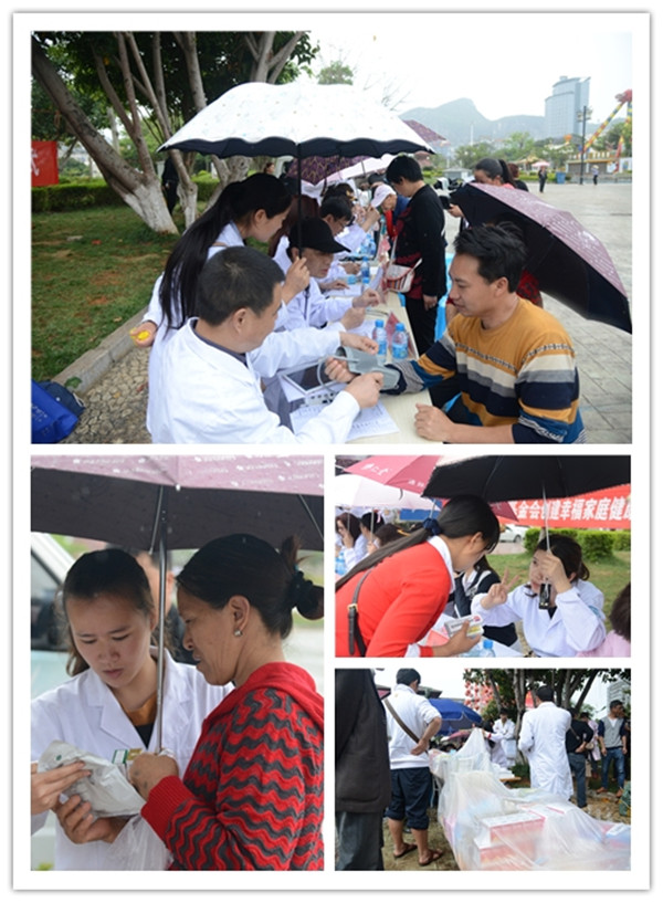 1493258761112442.jpg 未命名.jpg