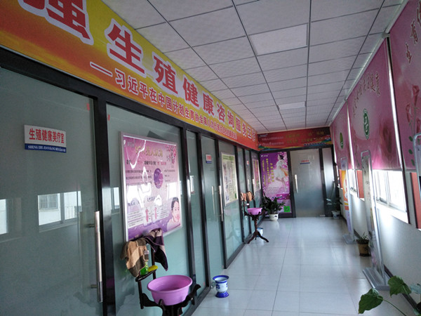 1494298260841572.jpg IMG20170509092426_副本1.jpg