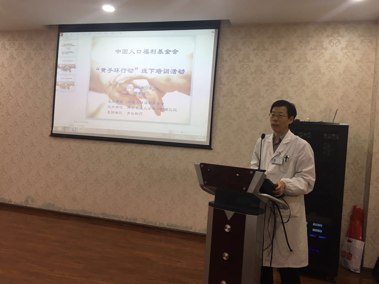 1494492215578347.jpg 1494492215578347.jpg