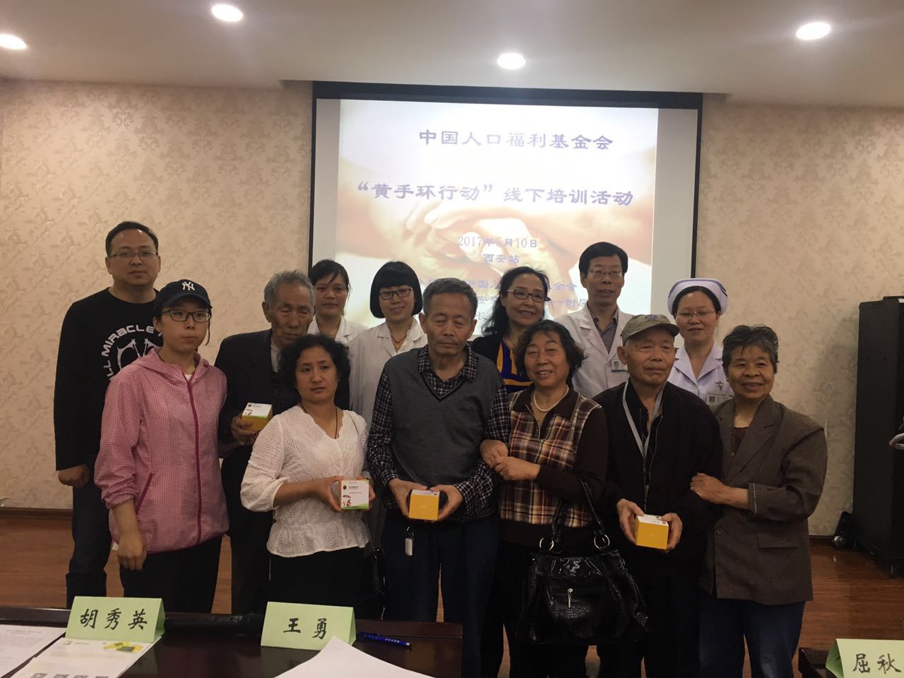 1494492276124021.jpg 1494492276124021.jpg