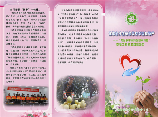 1494583205102932.jpg 1494583205102932.jpg