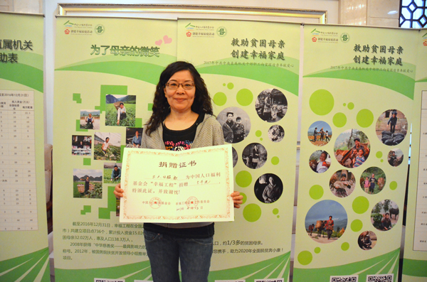 1494814467210640.jpg 工人日報社.jpg