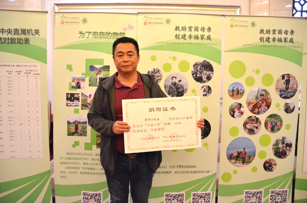 1494814654140546.jpg 光明日報社.jpg