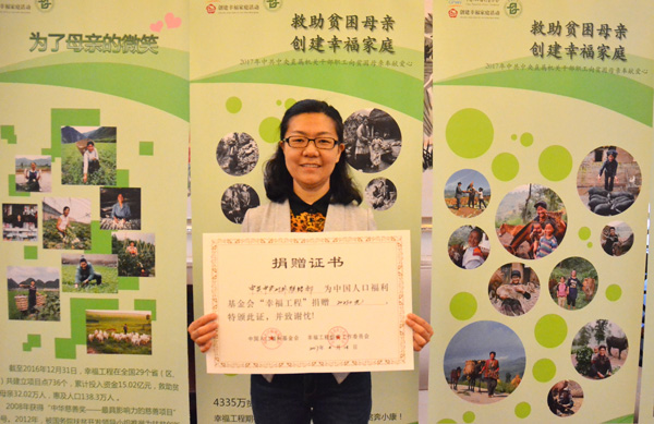 1494815598486646.jpg 中共中央對外聯絡部.jpg