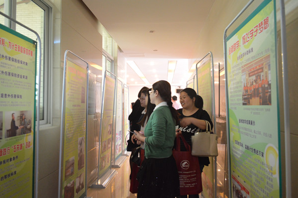 生育關懷成果展 (2).jpg