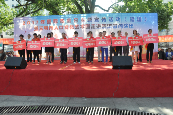 1494981496842476.png 1494981496842476.png