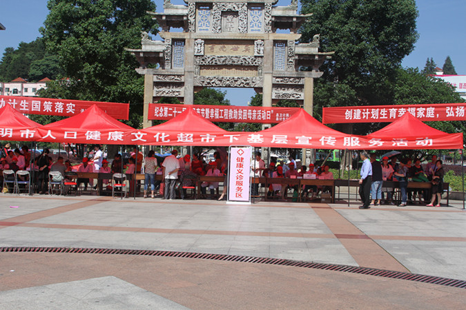 1494981880463882.jpg 1494981880463882.jpg