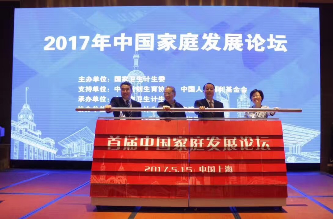 1495155067933703.jpg 1495155067933703.jpg