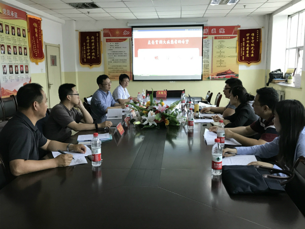 1495450735867778.jpg 與大寧縣代表座談.jpg