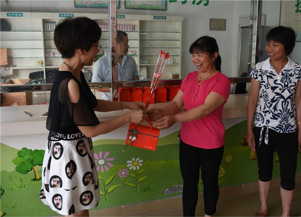 1495673721325320.jpg QQ截圖20170512134941.jpg